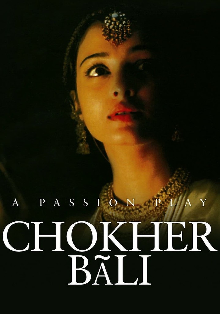 Chokher Bali poster