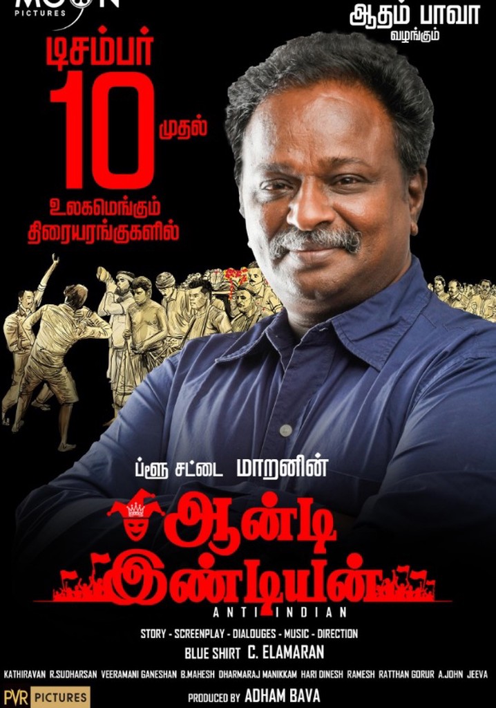 Anti Indian poster
