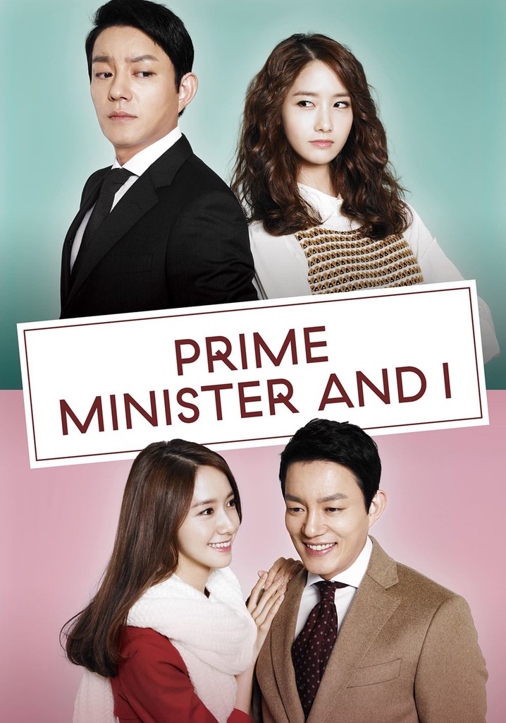 The Prime Minister and I poster