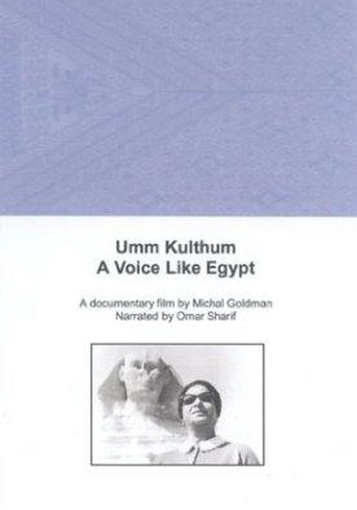 Umm Kulthum poster