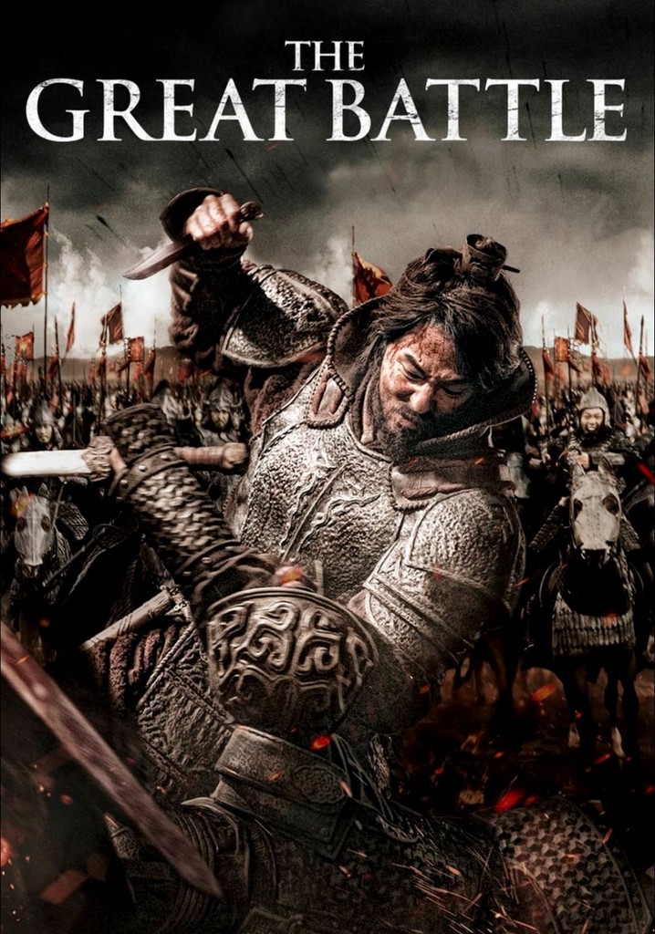 The Great Battle poster