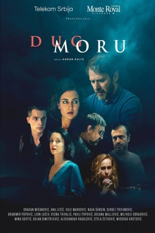Dug moru poster