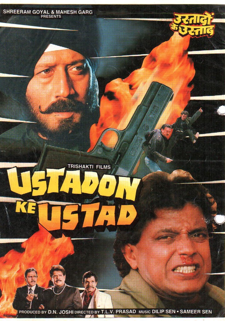 Ustadon Ke Ustad poster