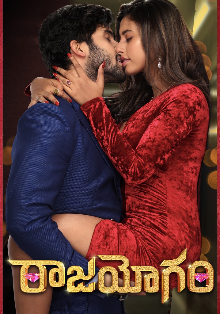 Raajahyogam poster