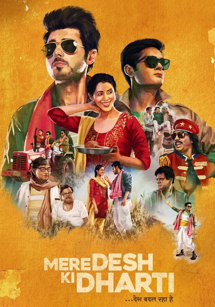 Mere Desh Ki Dharti poster