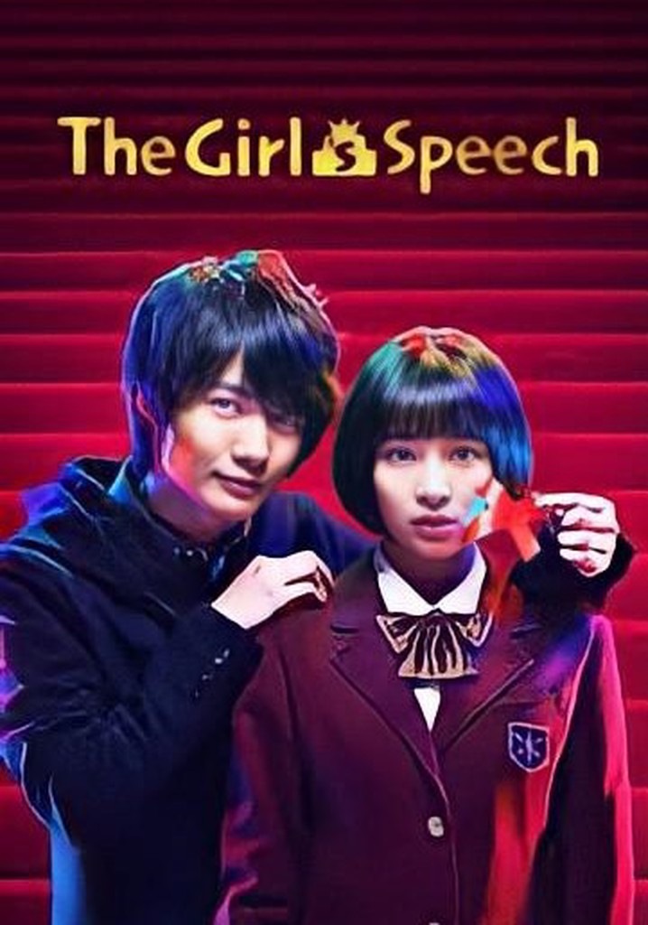 The Girl's Speech poster