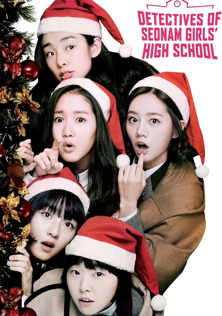 Detectives of Seonam Girls' High School poster