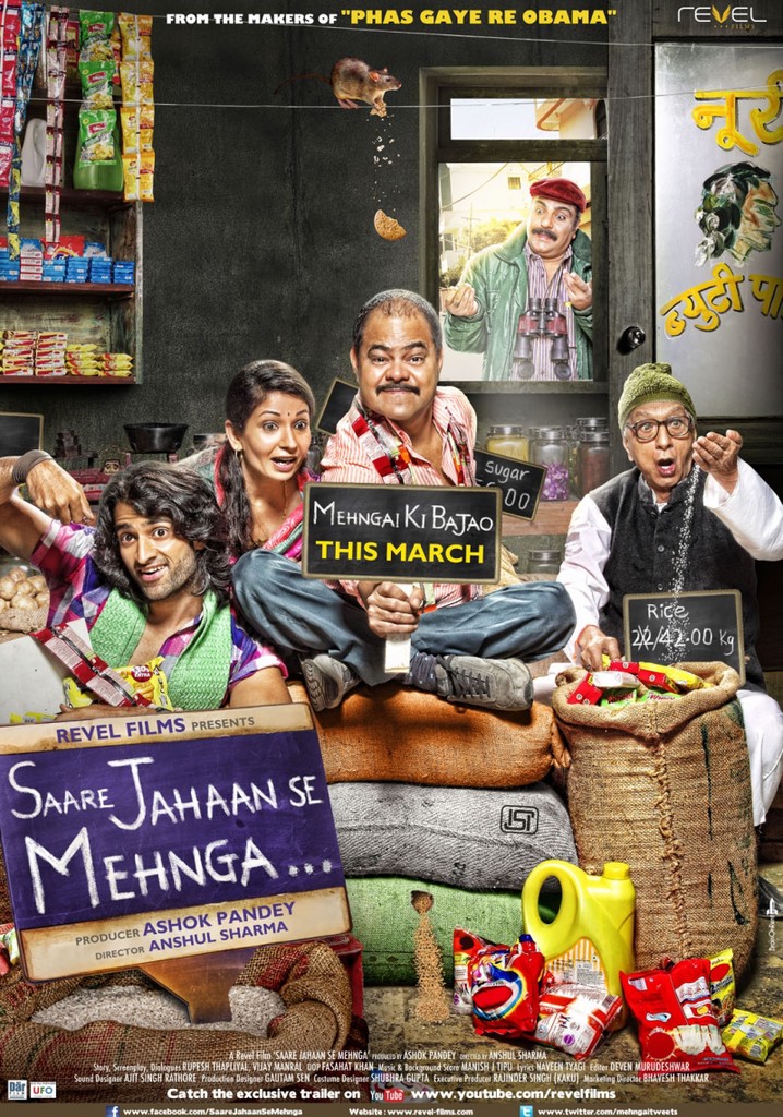 Saare Jahaan Se Mehnga poster