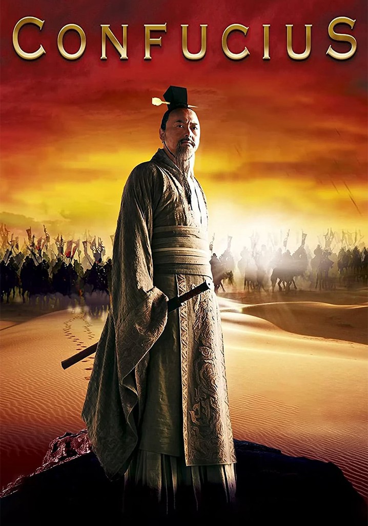 Confucius poster