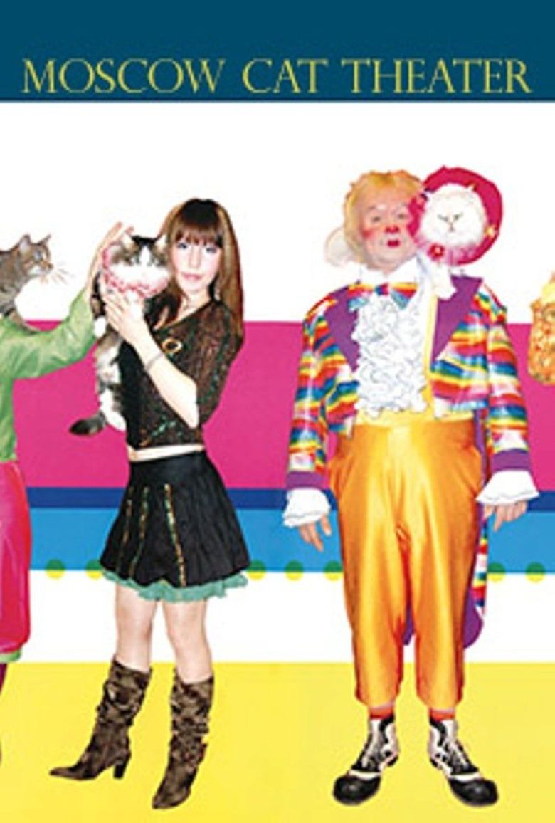 Moscow Cat Theater poster
