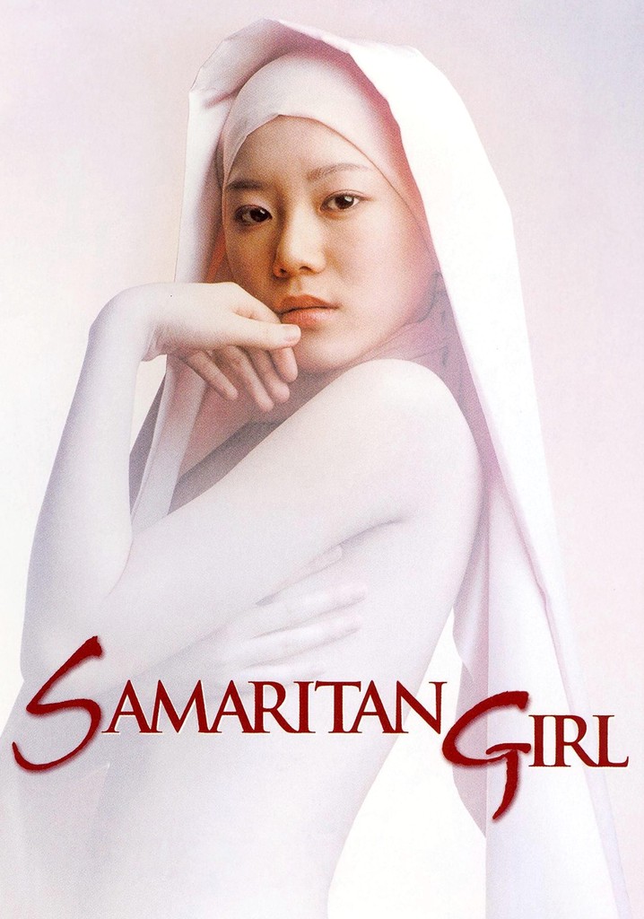 Samaritan Girl poster