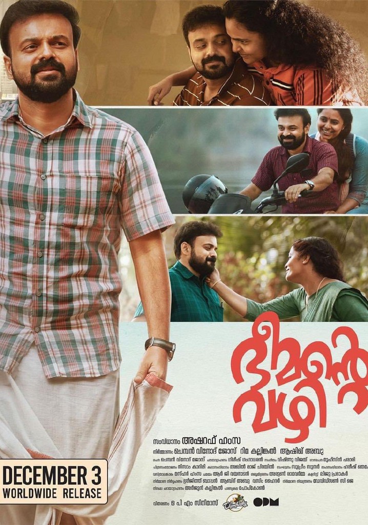 Bheemante Vazhi poster