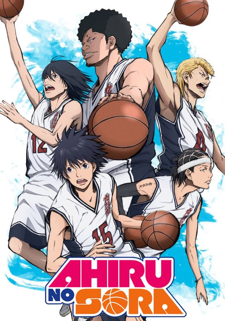 Ahiru no Sora poster