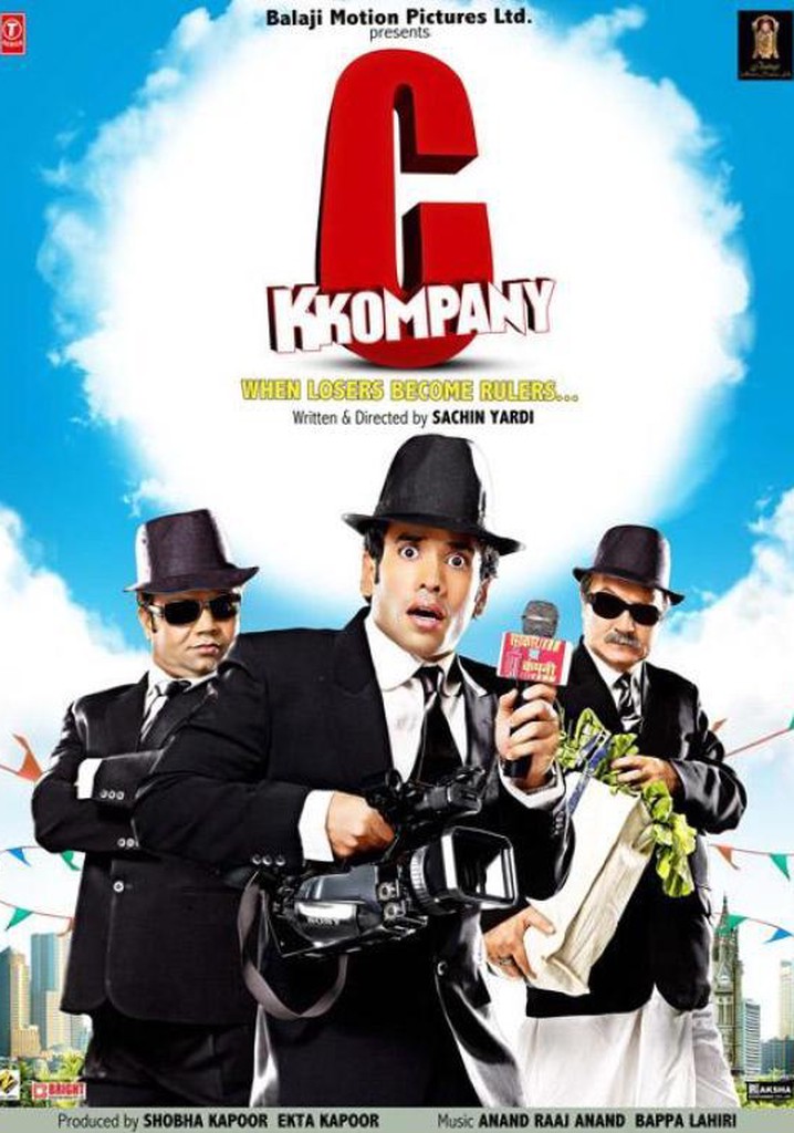C Kkompany poster