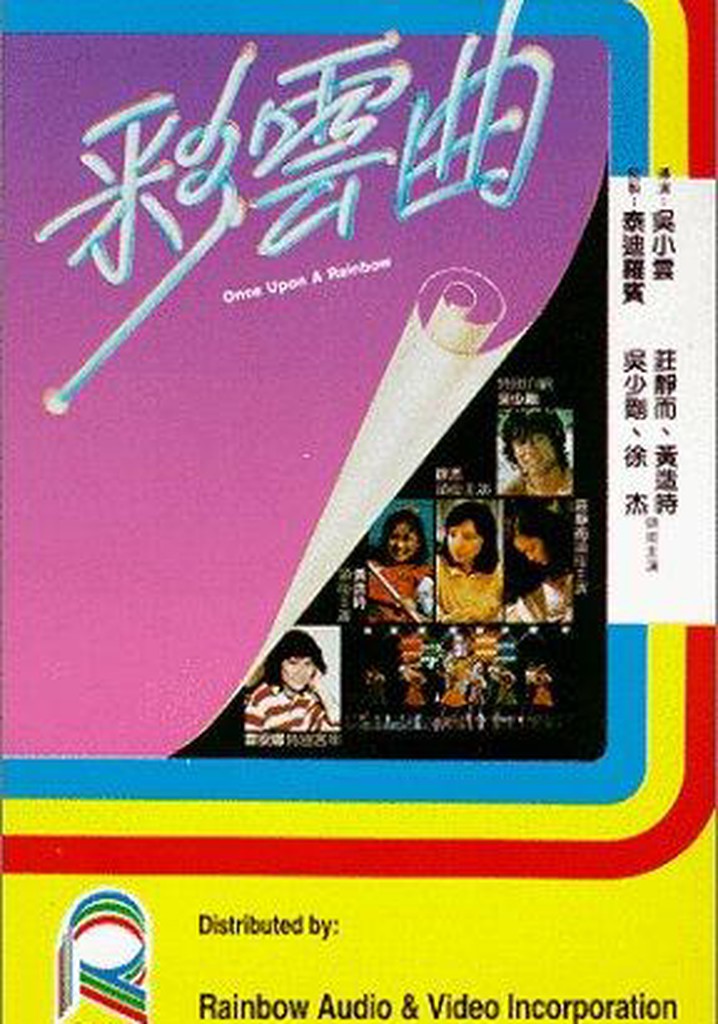 Once Upon a Rainbow poster