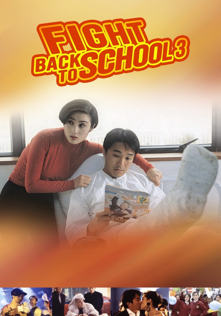 Fight Back to School 3 poster