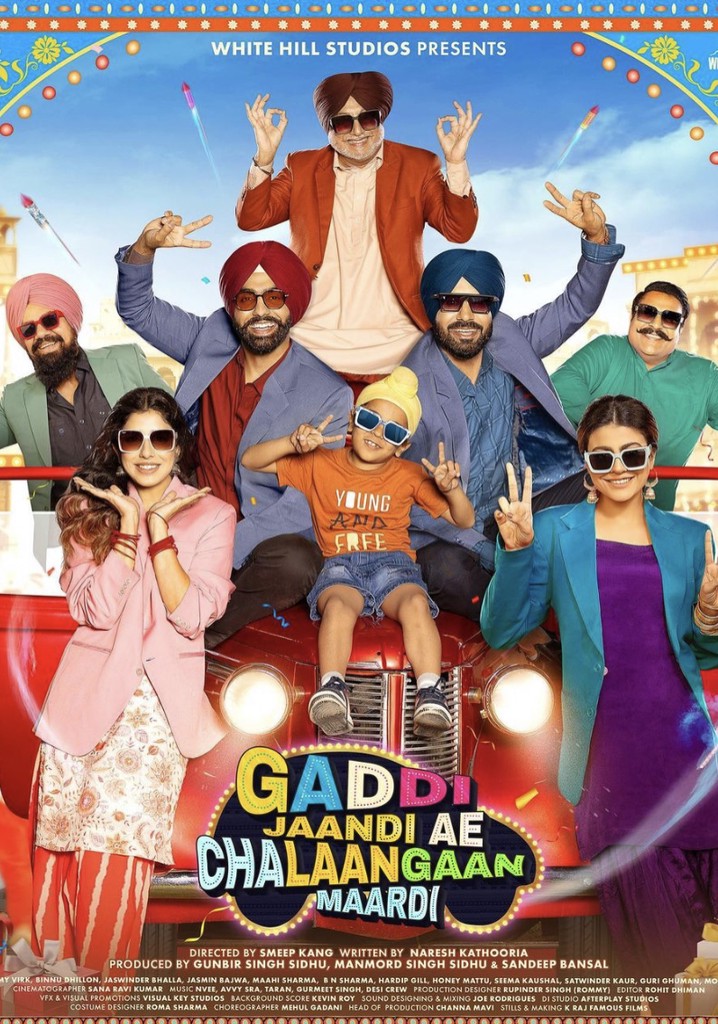 Gaddi Jaandi Ae Chalaangaan Maardi poster