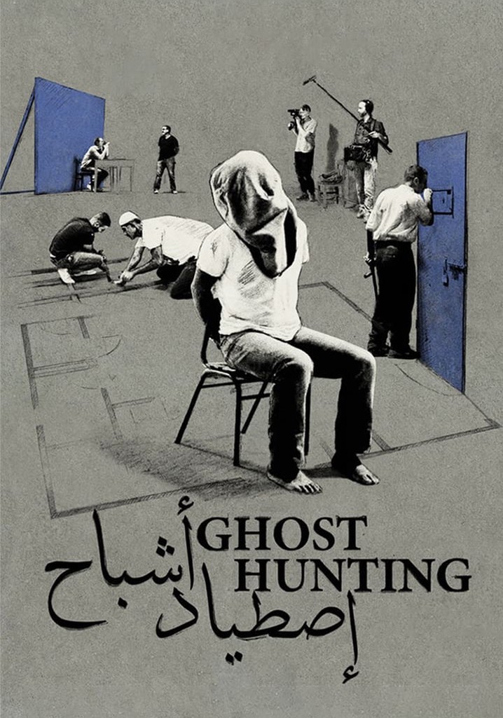 Ghost Hunting poster
