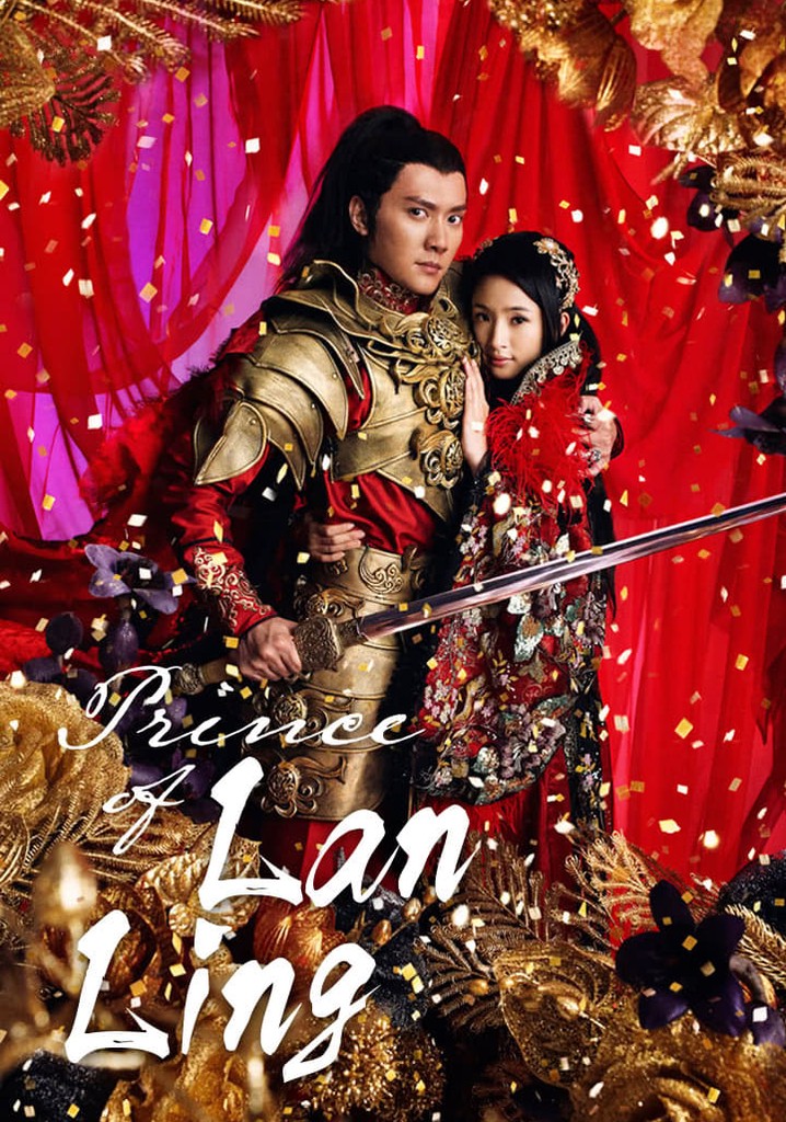 Prince of Lan Ling poster