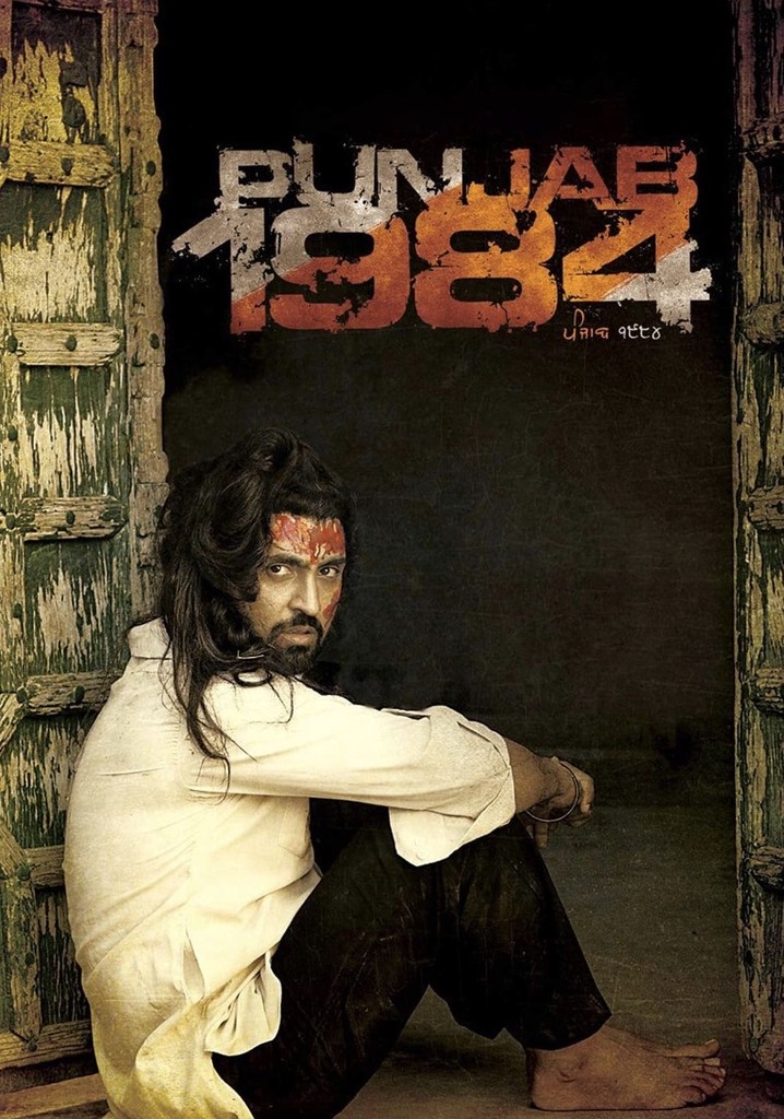 Punjab 1984 poster