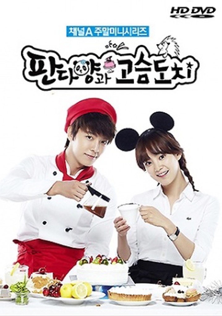 Panda and Hedgehog poster