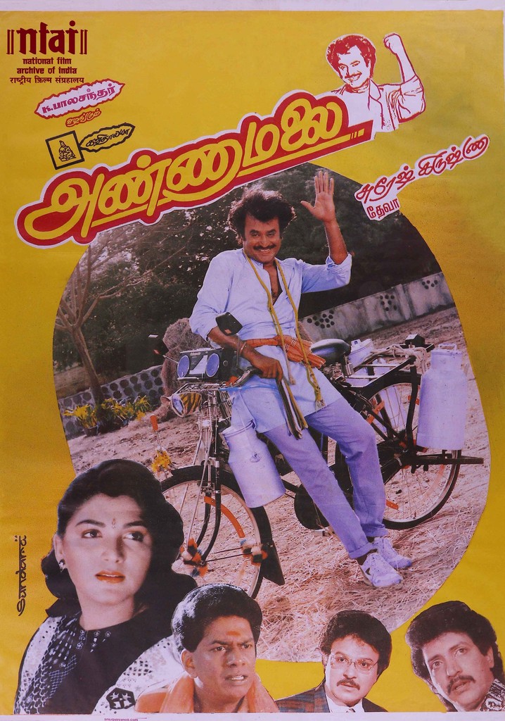 Annamalai poster