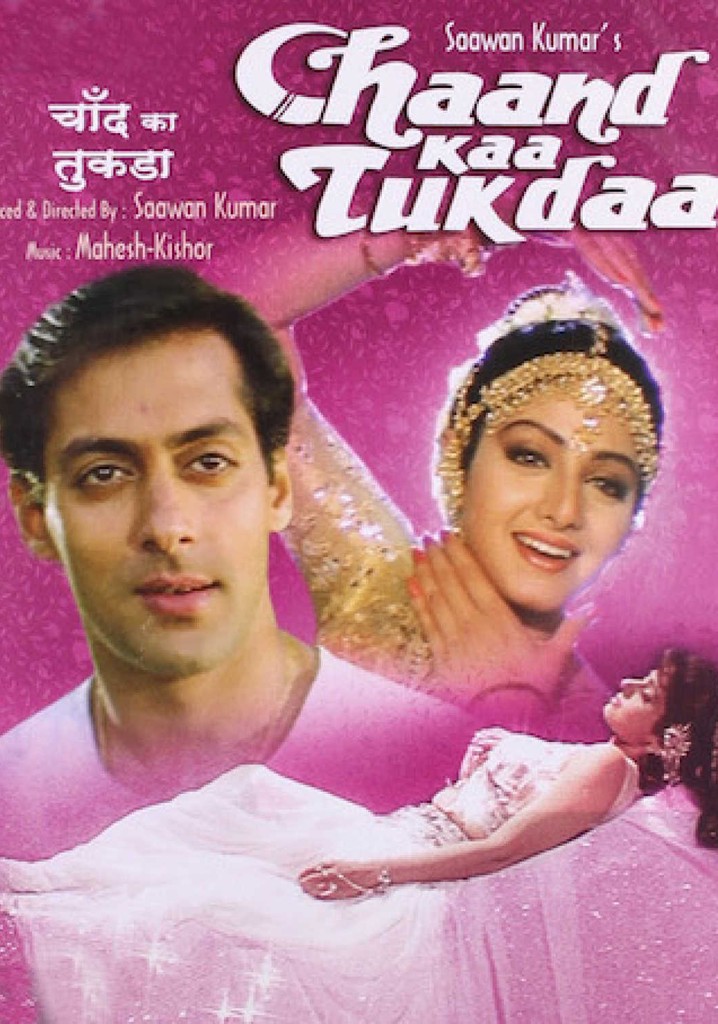Chaand Kaa Tukdaa poster