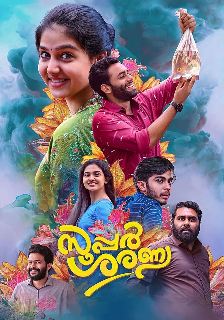 Super Sharanya poster