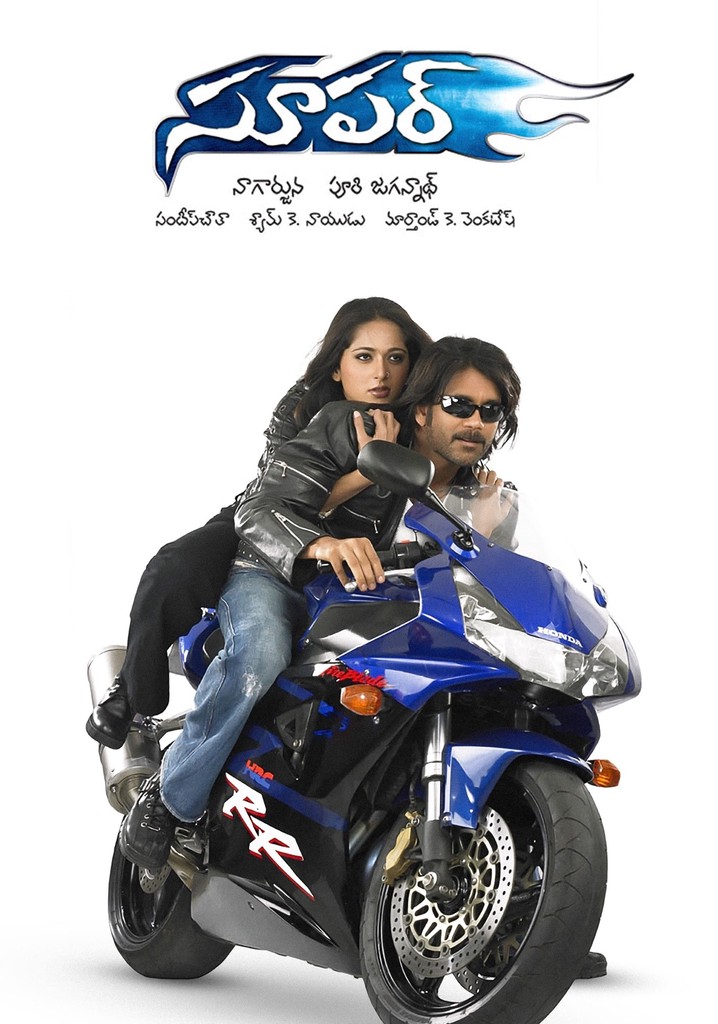 Super poster