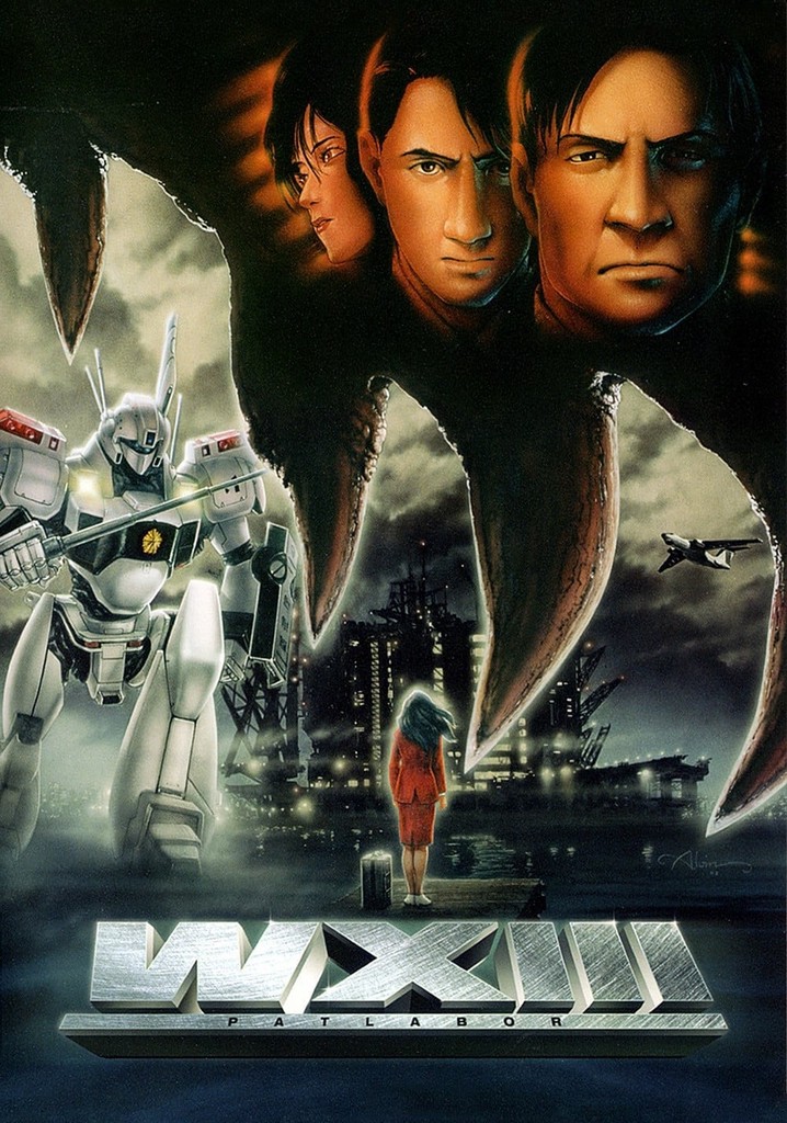 WXIII: Patlabor The Movie 3 poster