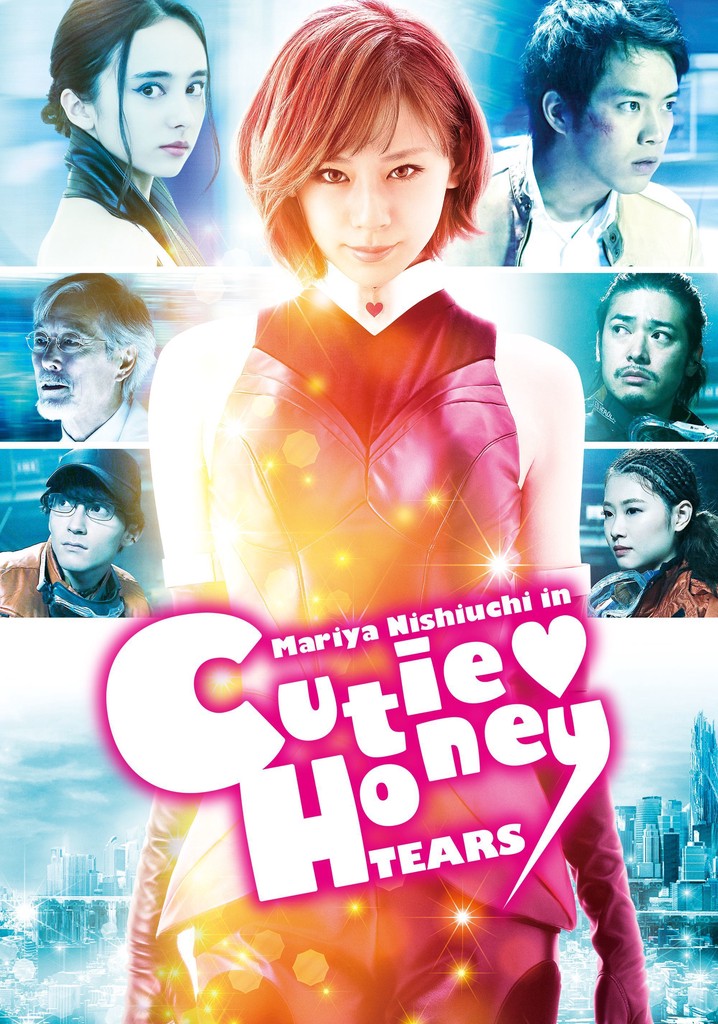 Cutie Honey: Tears poster