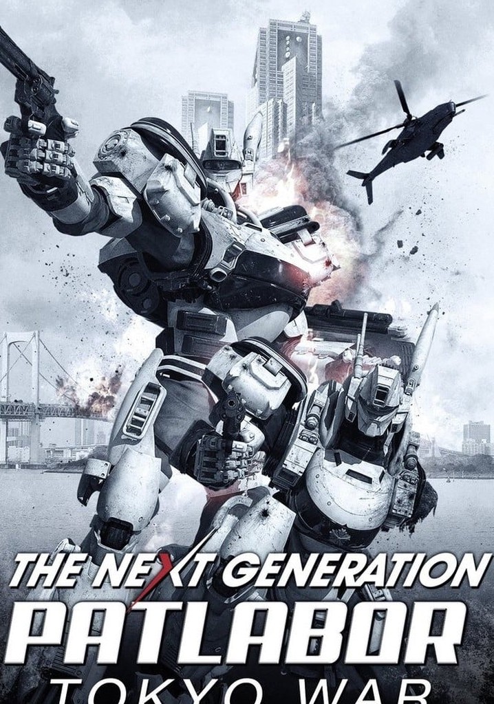 The Next Generation Patlabor: Tokyo War poster