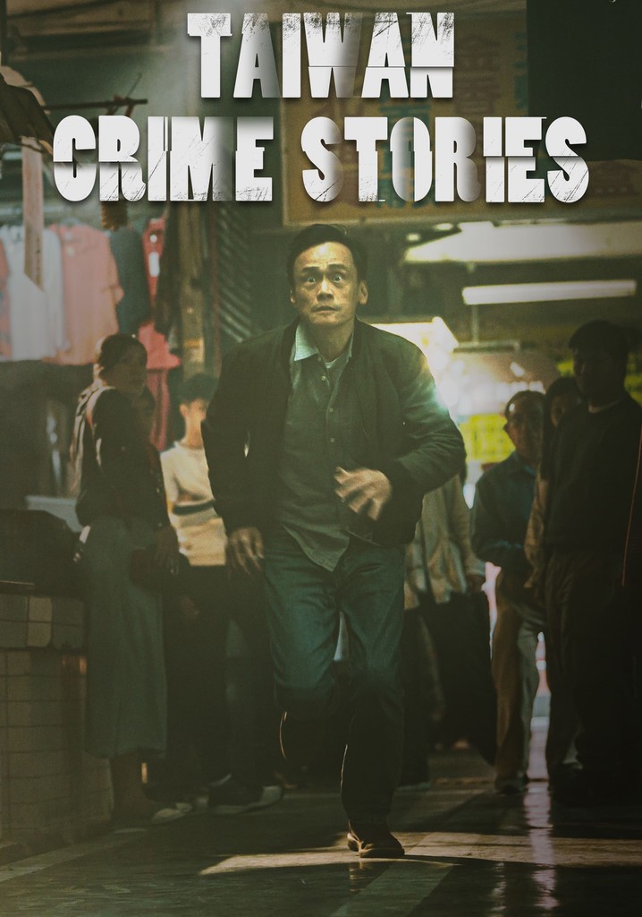 Taiwan Crime Stories poster