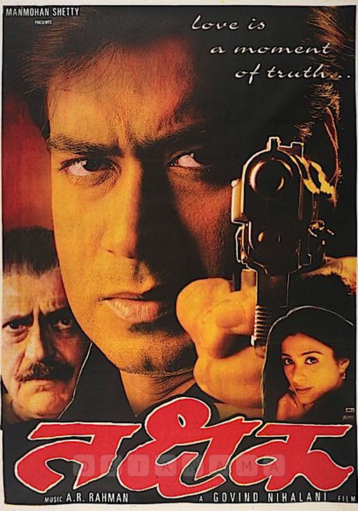 Thakshak poster