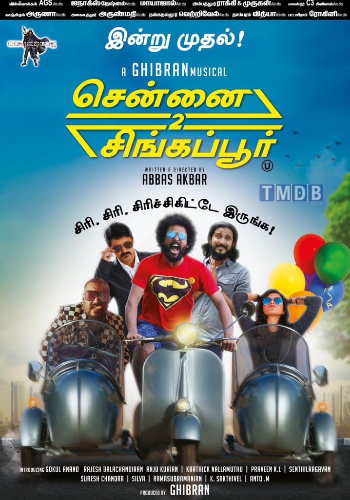 Chennai 2 Singapore poster