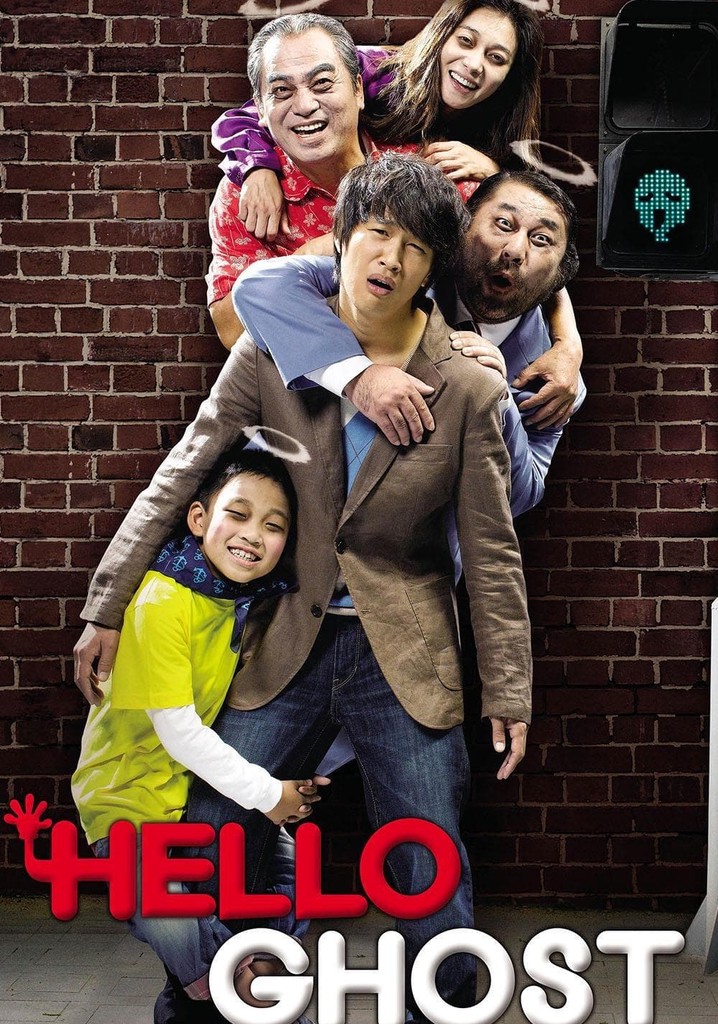 Hello Ghost poster