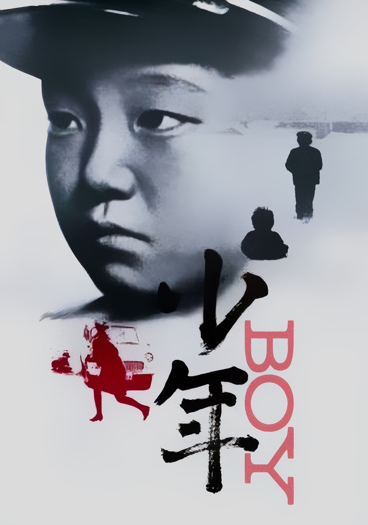 Boy poster