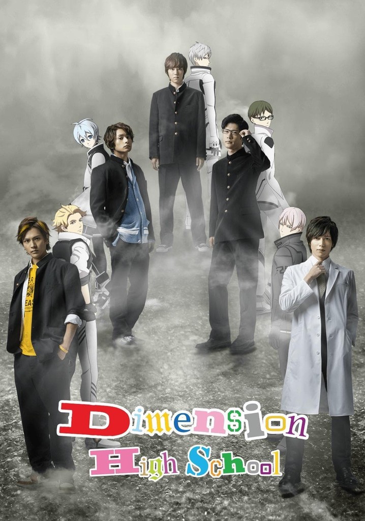 Dimension High School poster