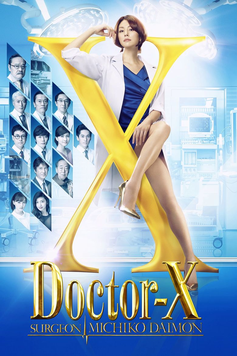Doctor X poster