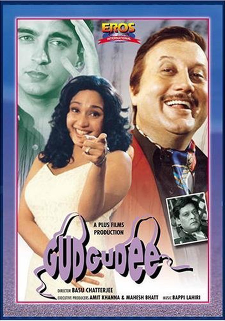 Gudgudee poster