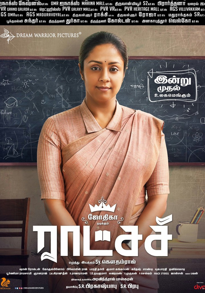 Raatchasi poster