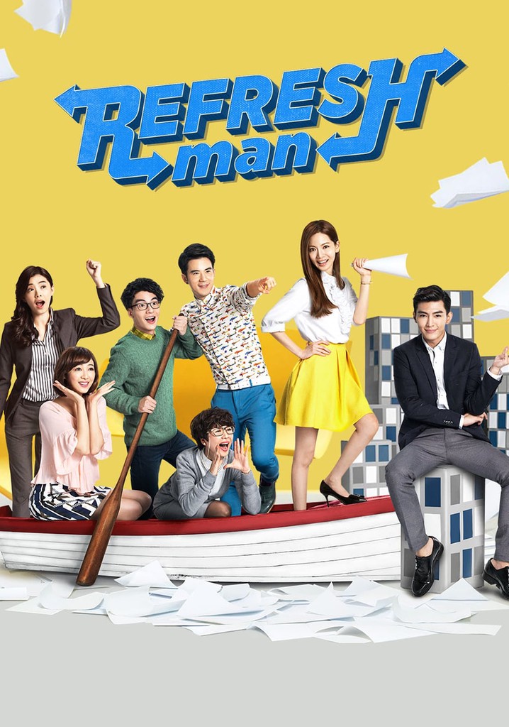 Refresh Man poster