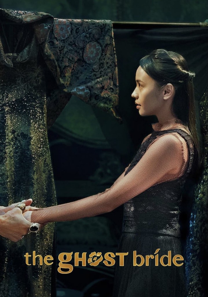 The Ghost Bride poster