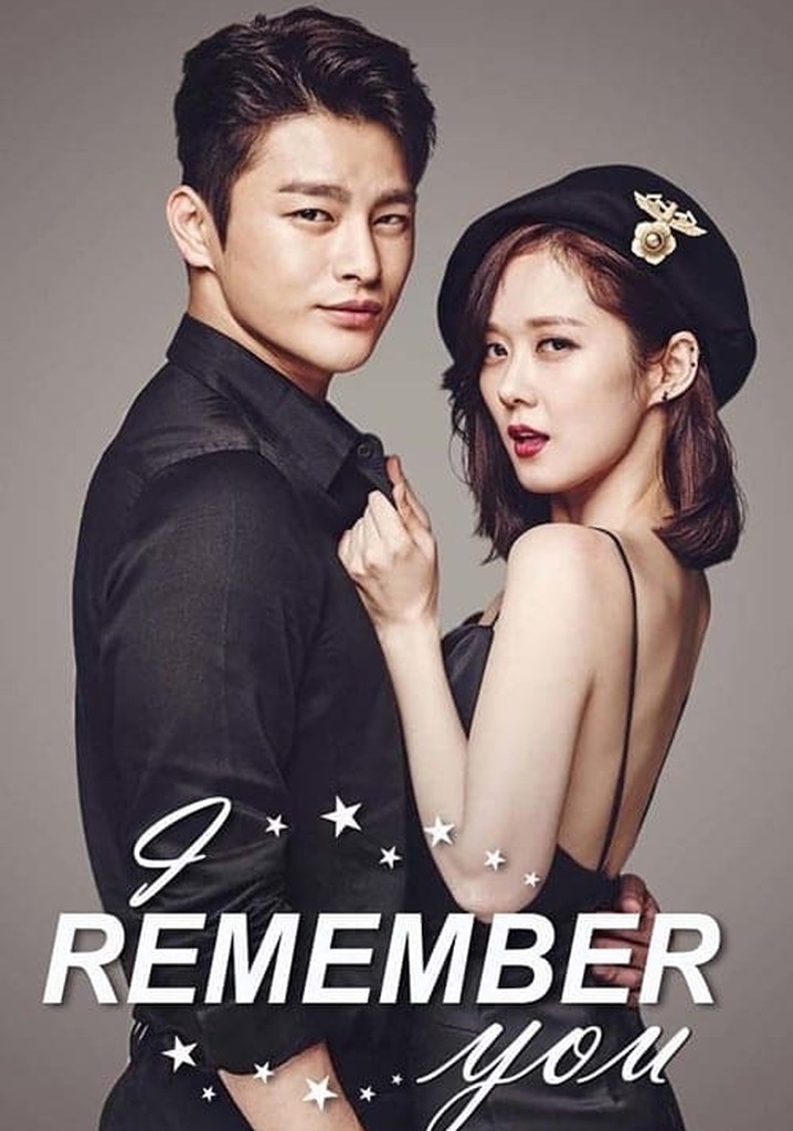 I Remember You poster