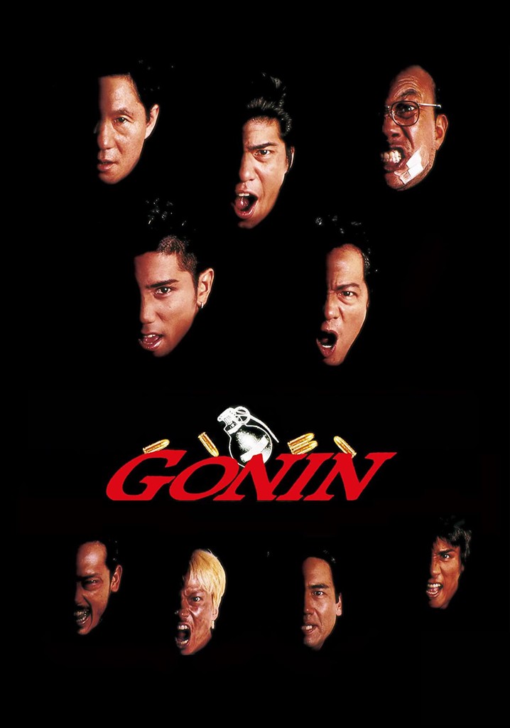 Gonin poster