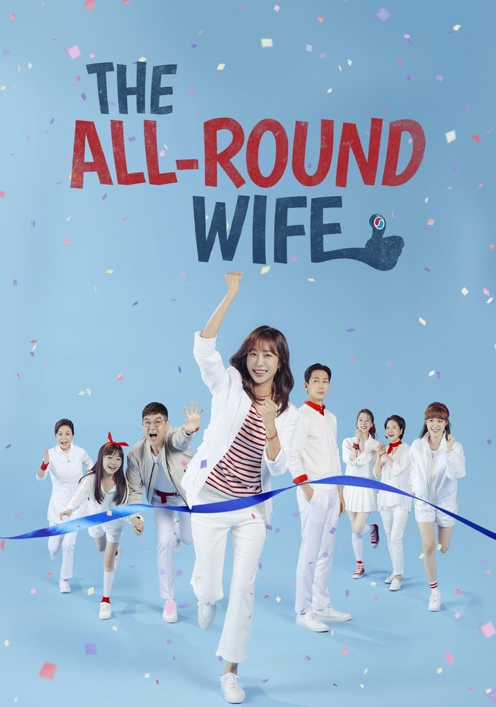 The All-Round Wife poster
