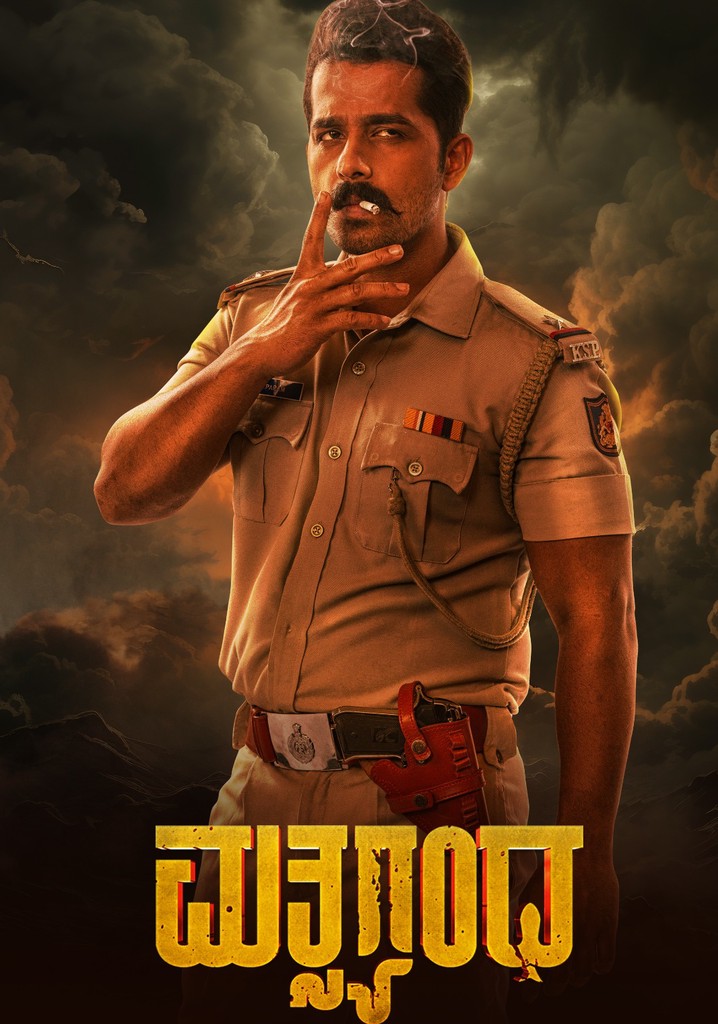 Matsyagandha poster