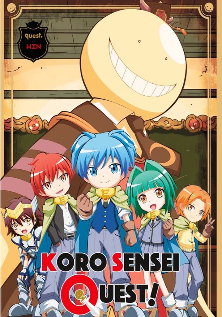 Koro Sensei Quest! poster