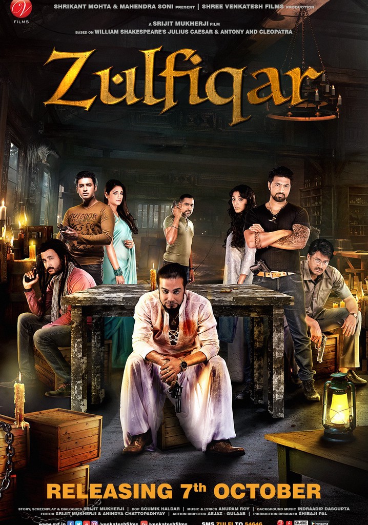 Zulfiqar poster