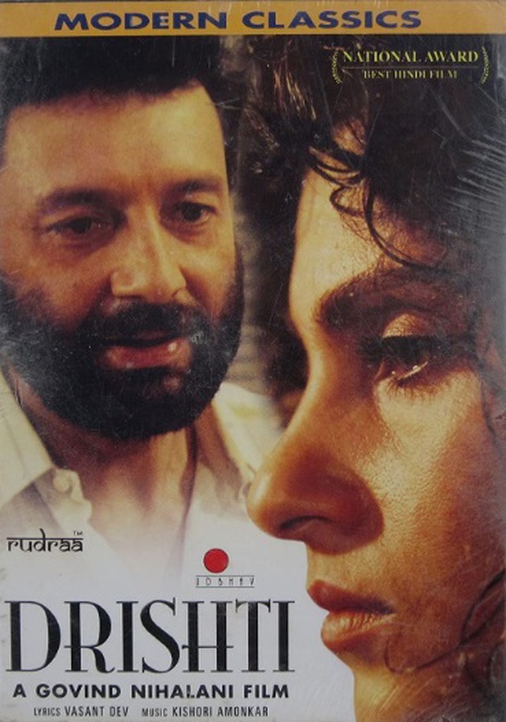 Drishti poster